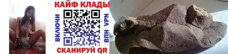 Купить Конопля  COCAIN  СК  Меф  Бирск