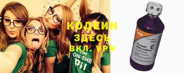 прущий лед Коряжма