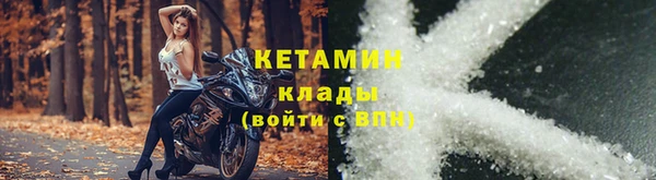 винт Корсаков