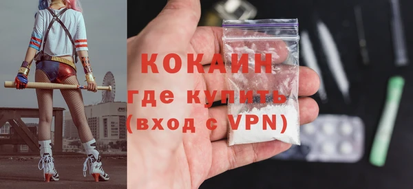 винт Корсаков