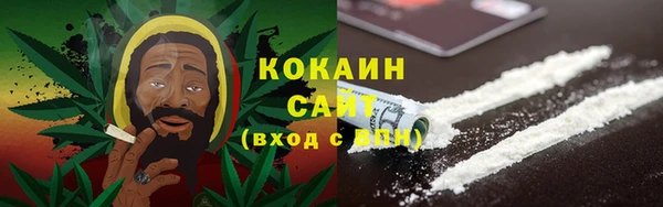 прущий лед Коряжма
