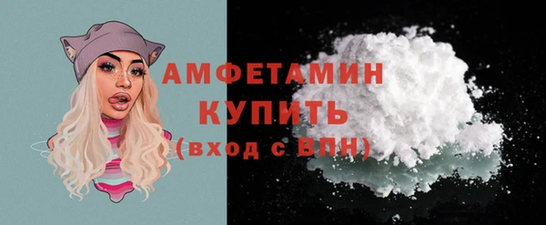 винт Корсаков