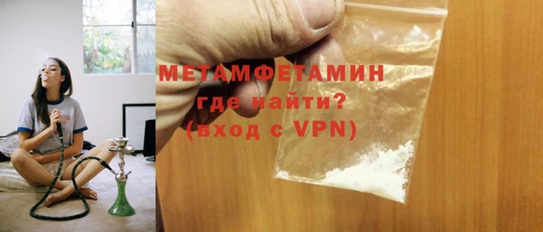 винт Корсаков
