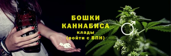 прущий лед Коряжма