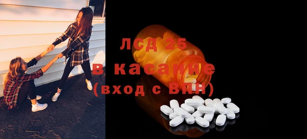 винт Корсаков