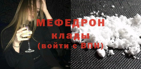 винт Корсаков