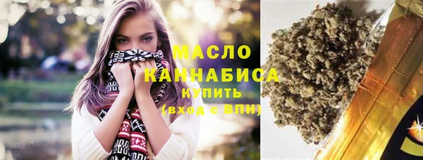 прущий лед Коряжма