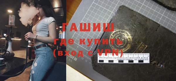прущий лед Коряжма