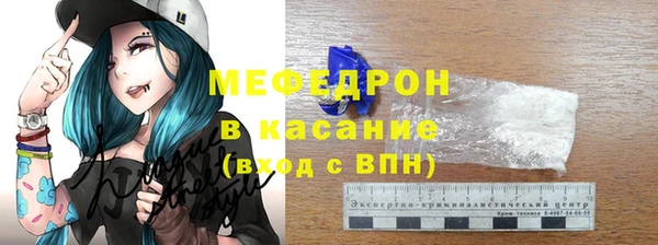 винт Корсаков
