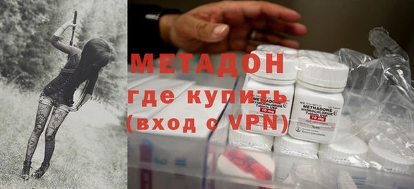 прущий лед Коряжма