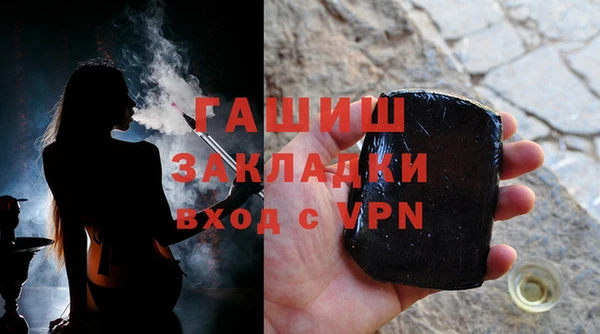 прущий лед Коряжма